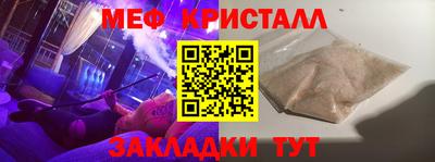 ECSTASY Волжский