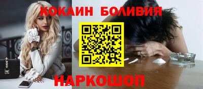 марихуана Волжск