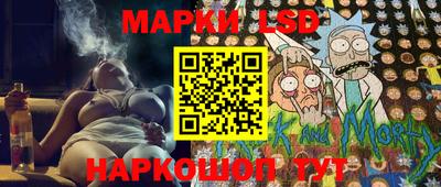 марихуана Волжск