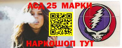 кокаин перу Волгодонск