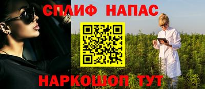 ECSTASY Волжский