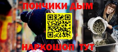 ECSTASY Волжский