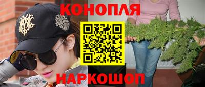 кокаин перу Волгодонск