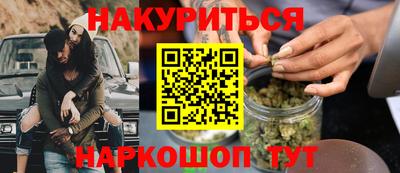 кокаин перу Волгодонск