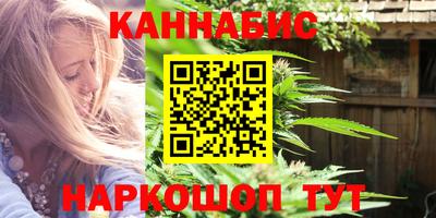 кокаин перу Волгодонск