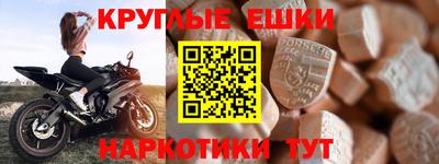 марихуана Волжск