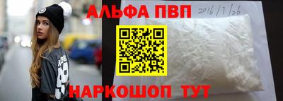 ECSTASY Волжский
