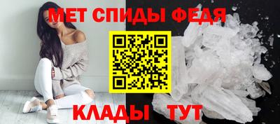 ECSTASY Волжский