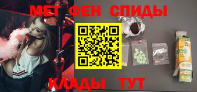 ECSTASY Волжский