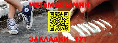 ECSTASY Волжский