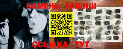 ECSTASY Волжский