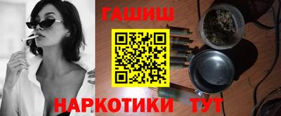 ECSTASY Волжский