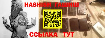 ECSTASY Волжский