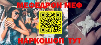 ECSTASY Волжский
