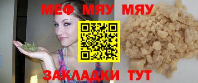ECSTASY Волжский