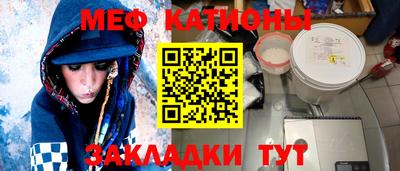 ECSTASY Волжский