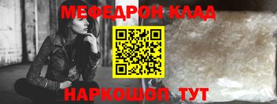 ECSTASY Волжский